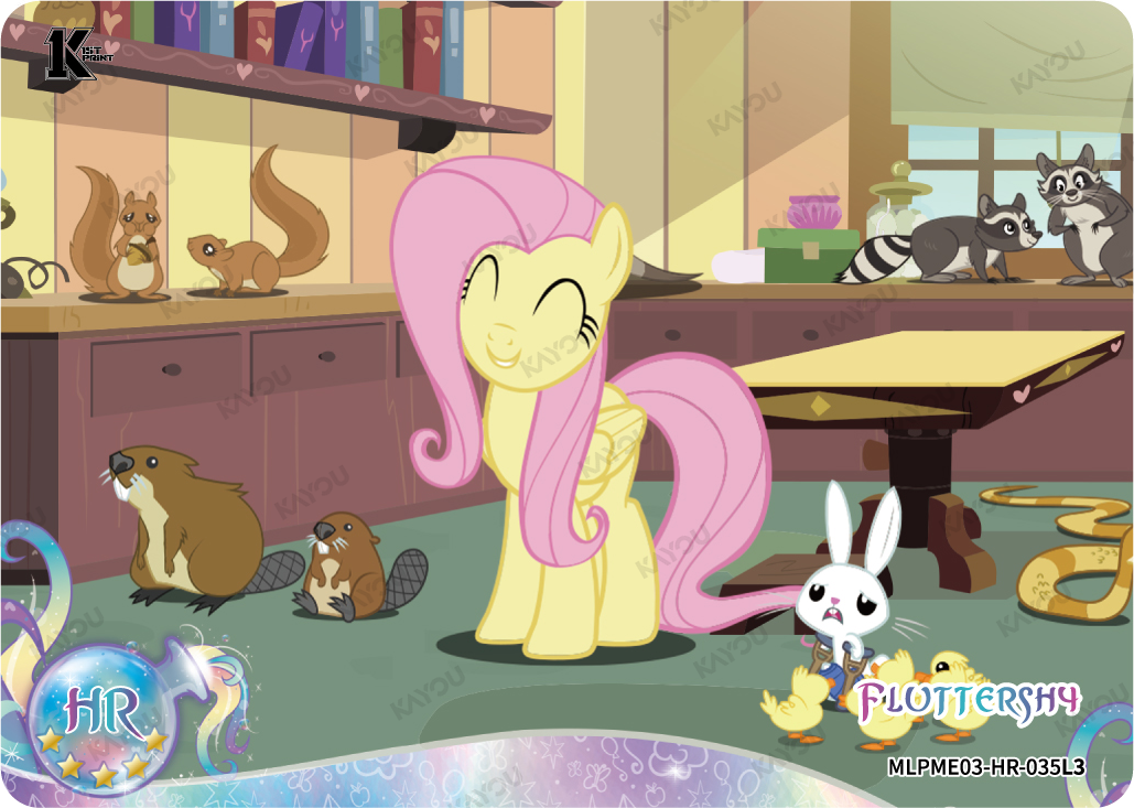 Fluttershy