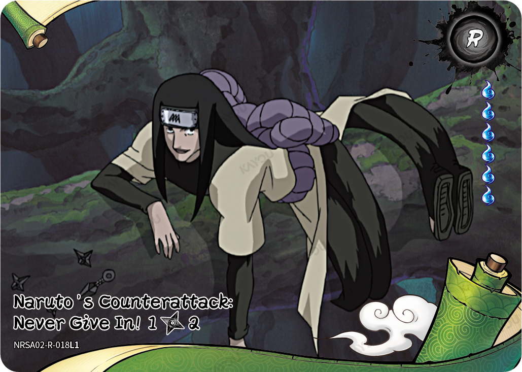 Naruto's Counterattack: Never Give In!
1/2