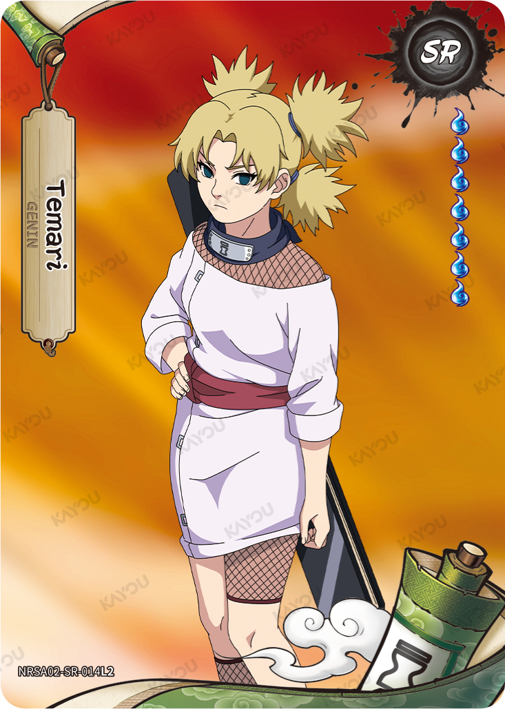 Temari