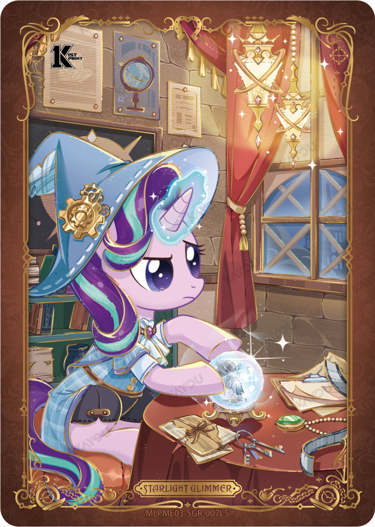 Starlight Glimmer