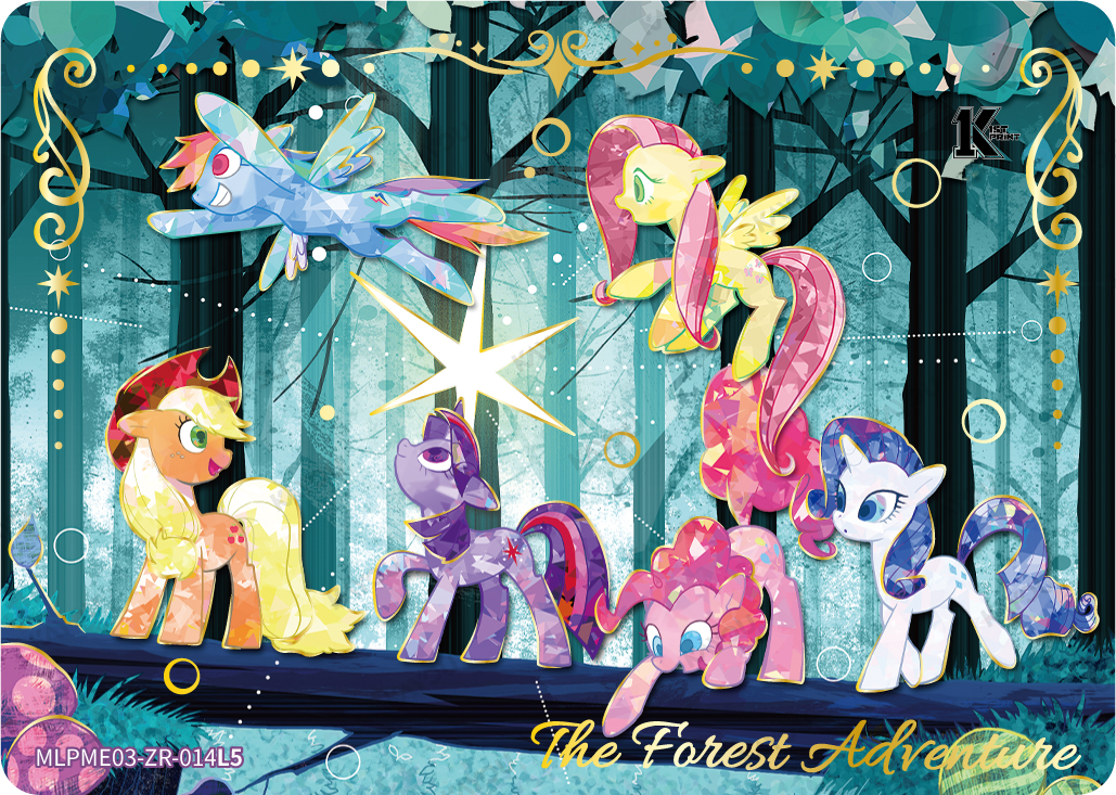 The Forest Adventure