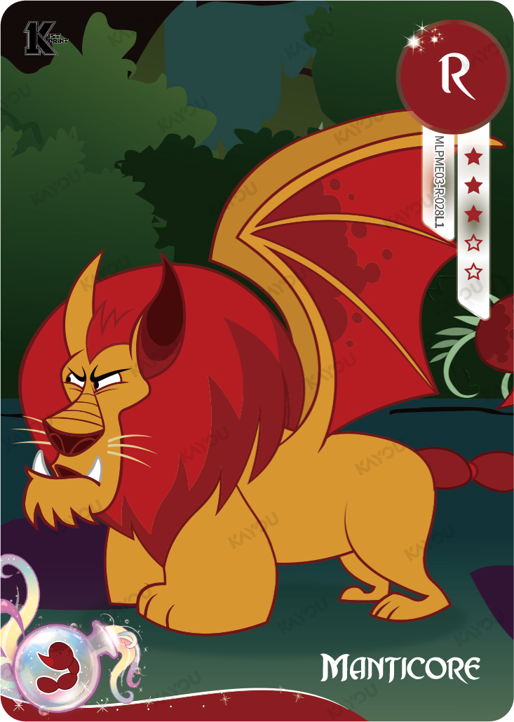 Manticore
