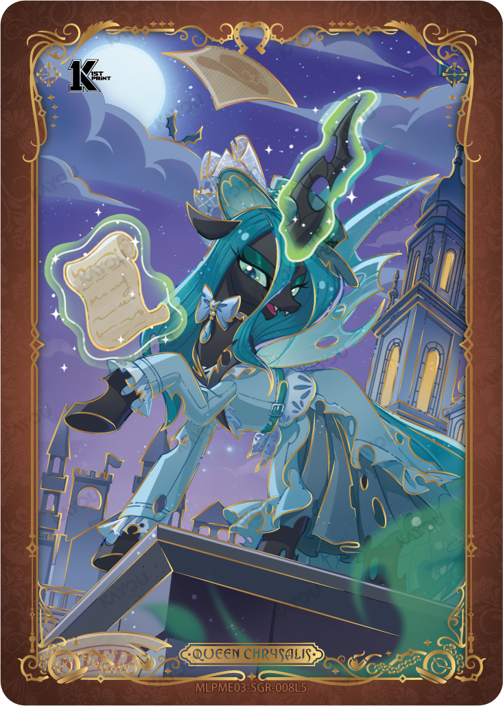 Queen Chrysalis