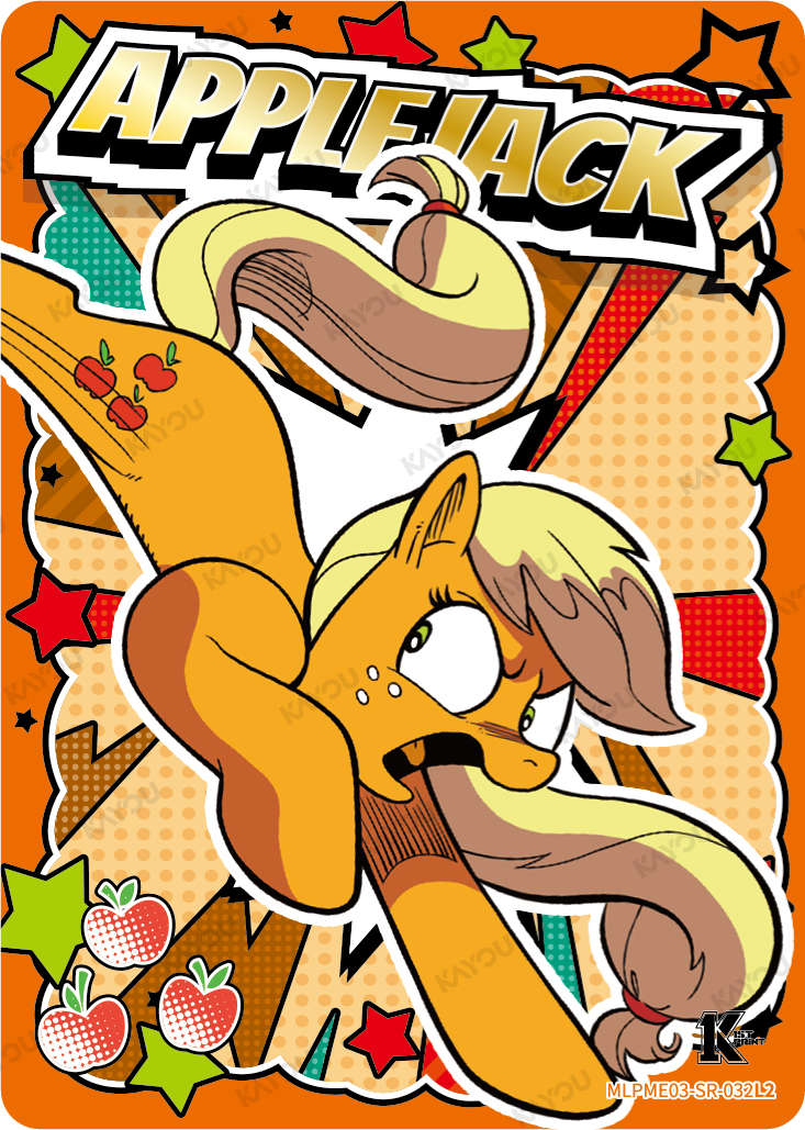 Applejack
