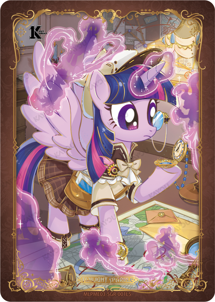 Princess Twilight Sparkle