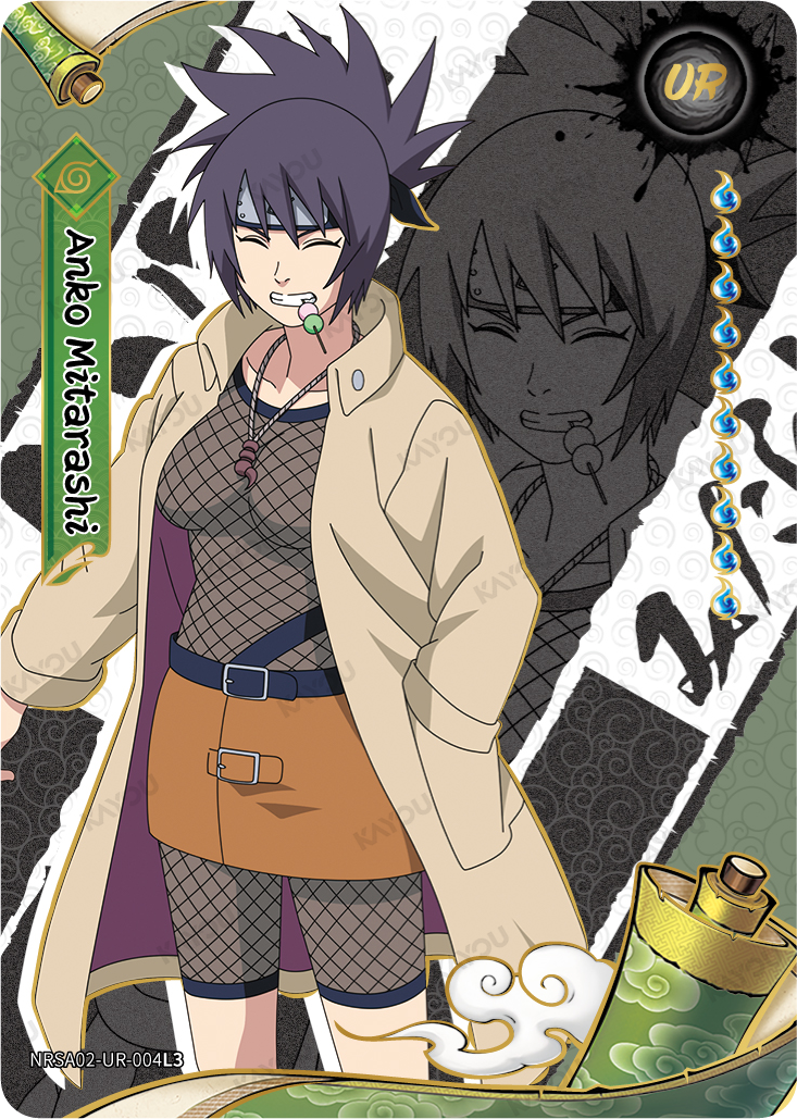 Anko Mitarashi