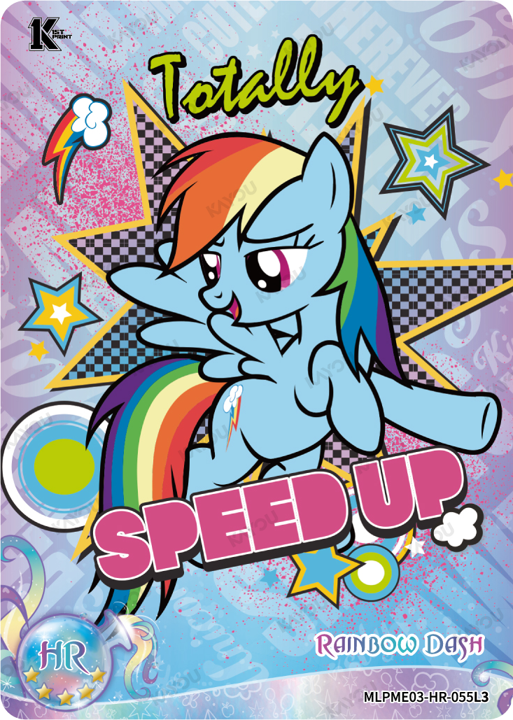 Rainbow Dash