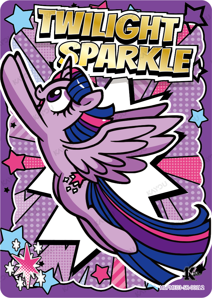 Twilight Sparkle