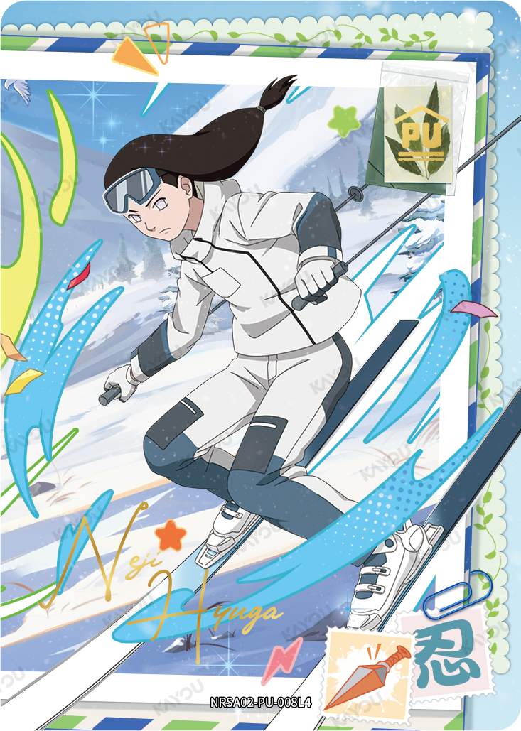 Neji Hyuga