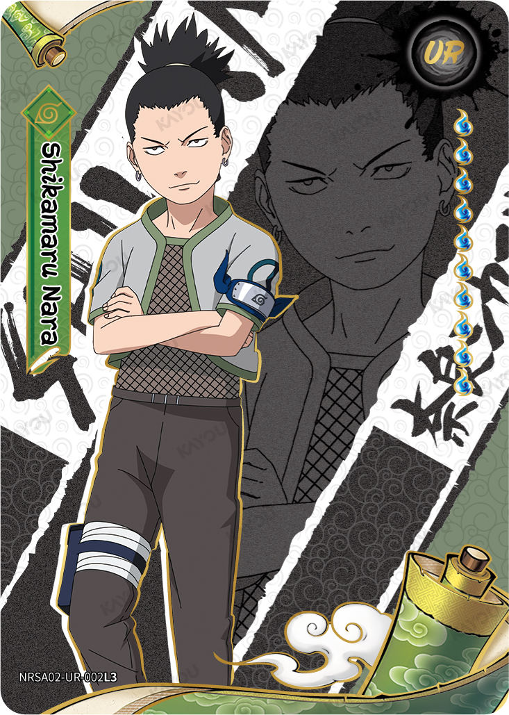 Shikamaru Nara