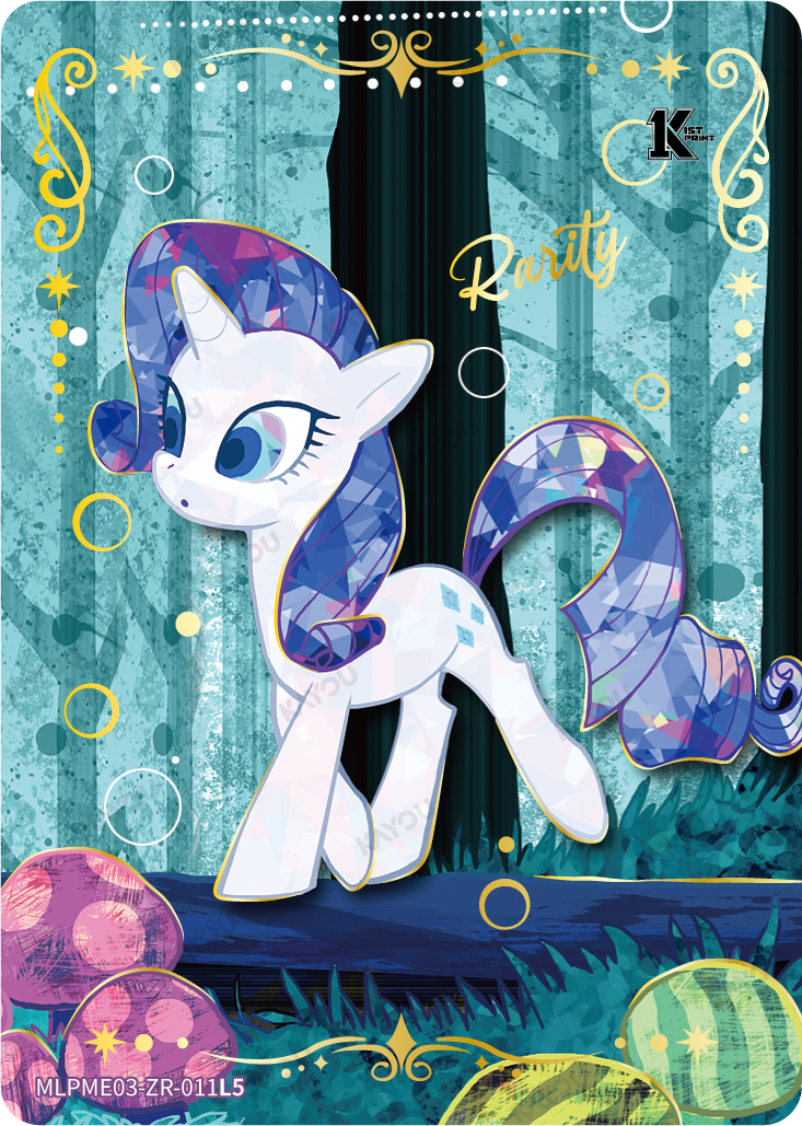Rarity