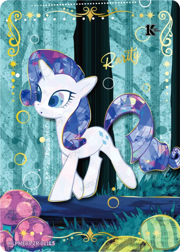 Rarity