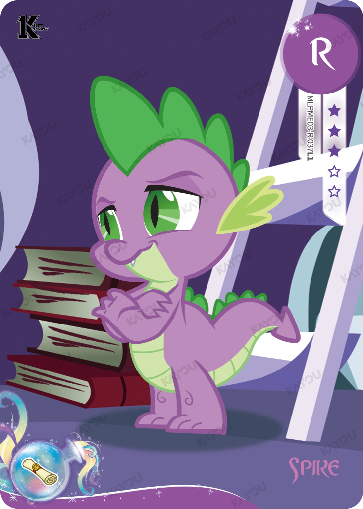Spike
