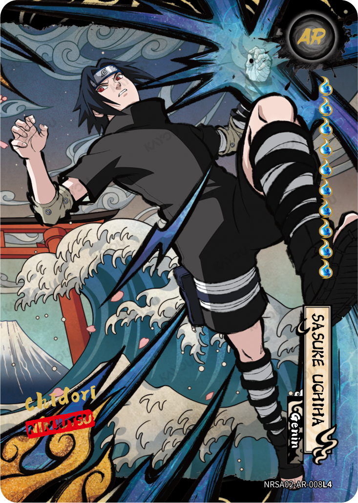 Sasuke Uchiha