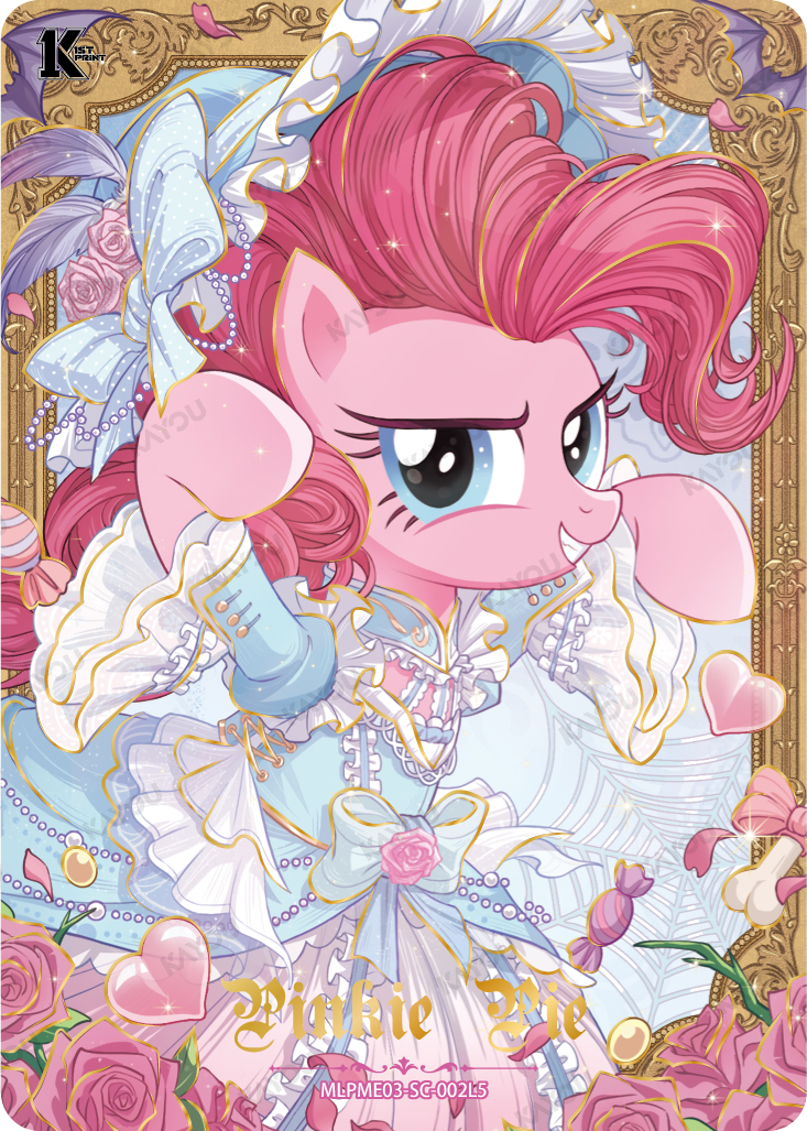Pinkie Pie