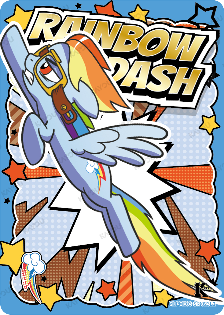 Rainbow Dash