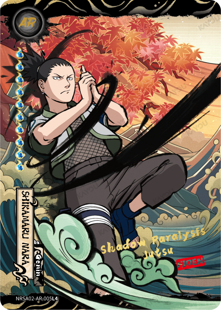 Shikamaru Nara