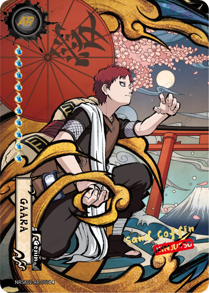 Gaara