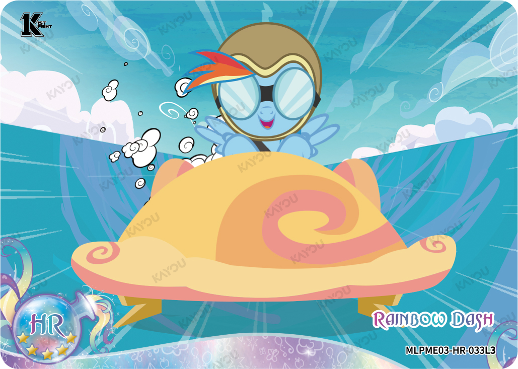 Rainbow Dash