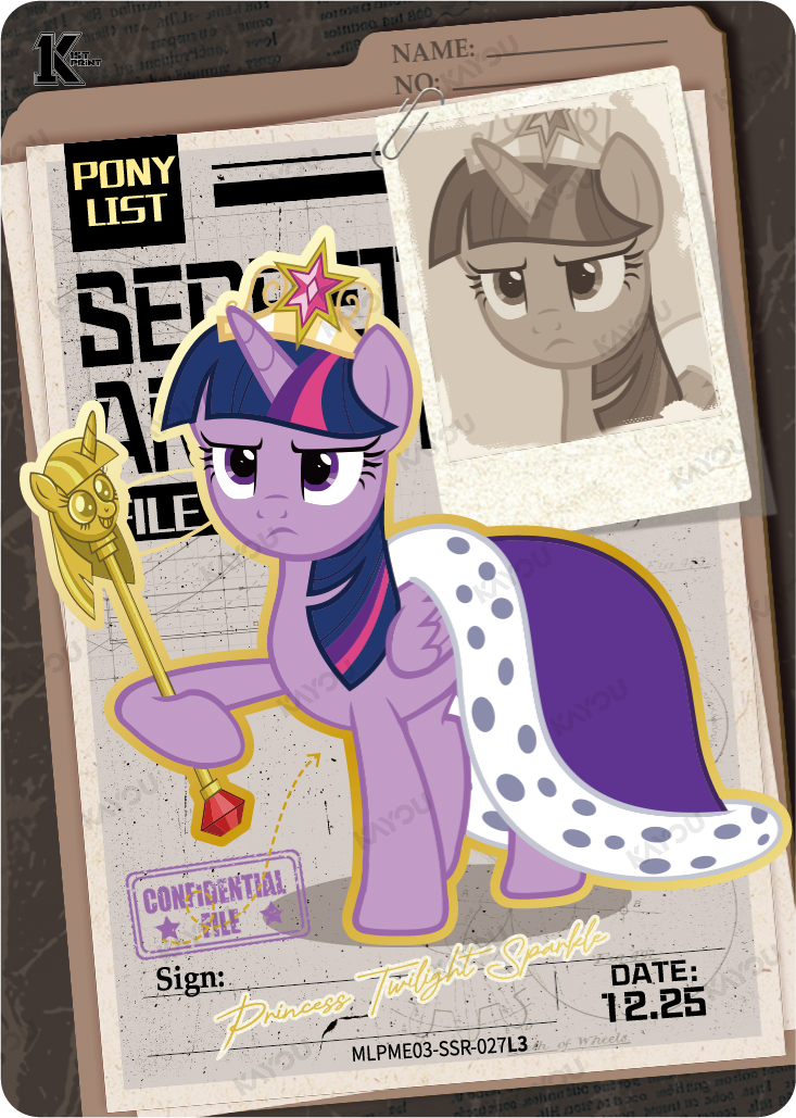 Princess Twilight Sparkle
