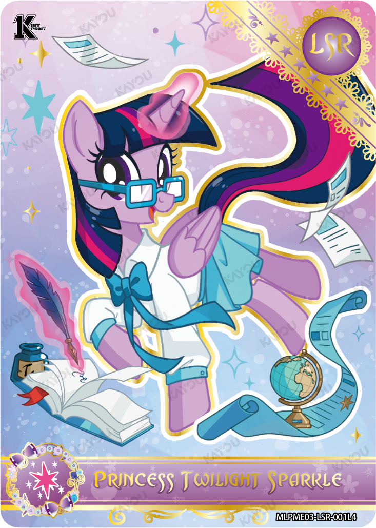 Princess Twilight Sparkle
