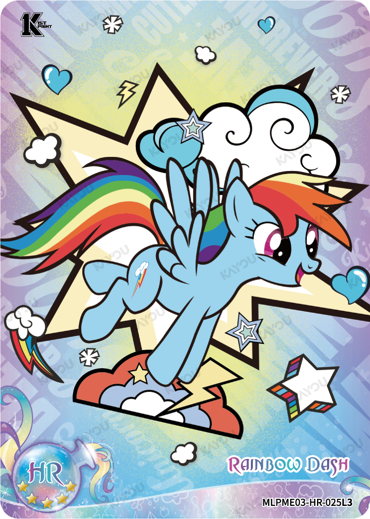 Rainbow Dash