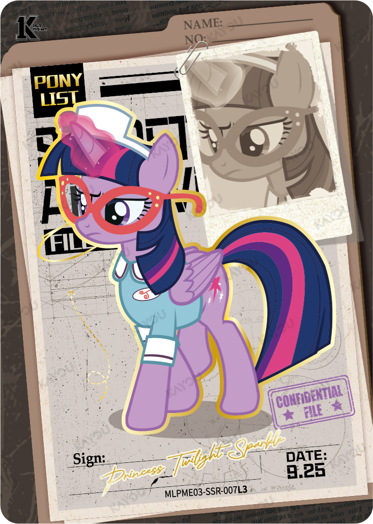 Princess Twilight Sparkle