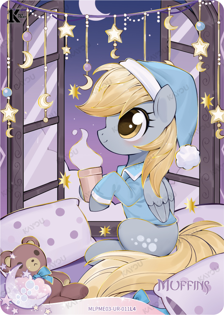 Muffins
