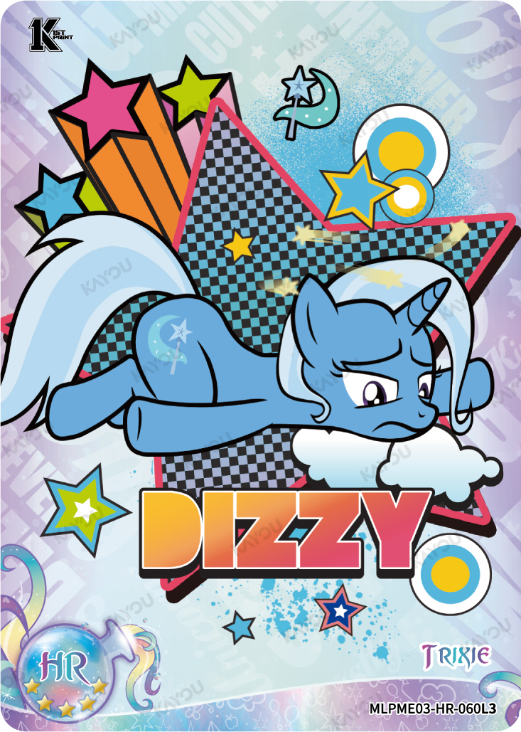 Trixie