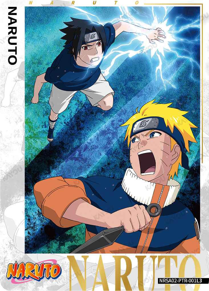 NARUTO