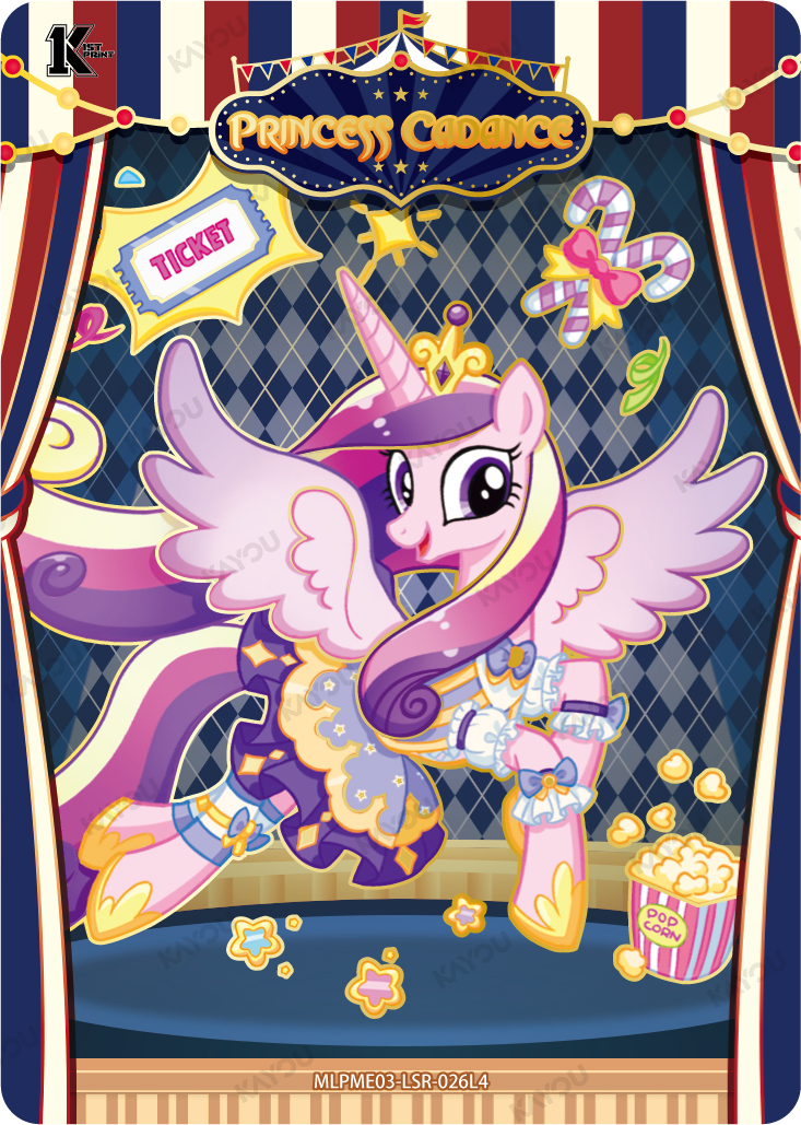 Princess Cadance