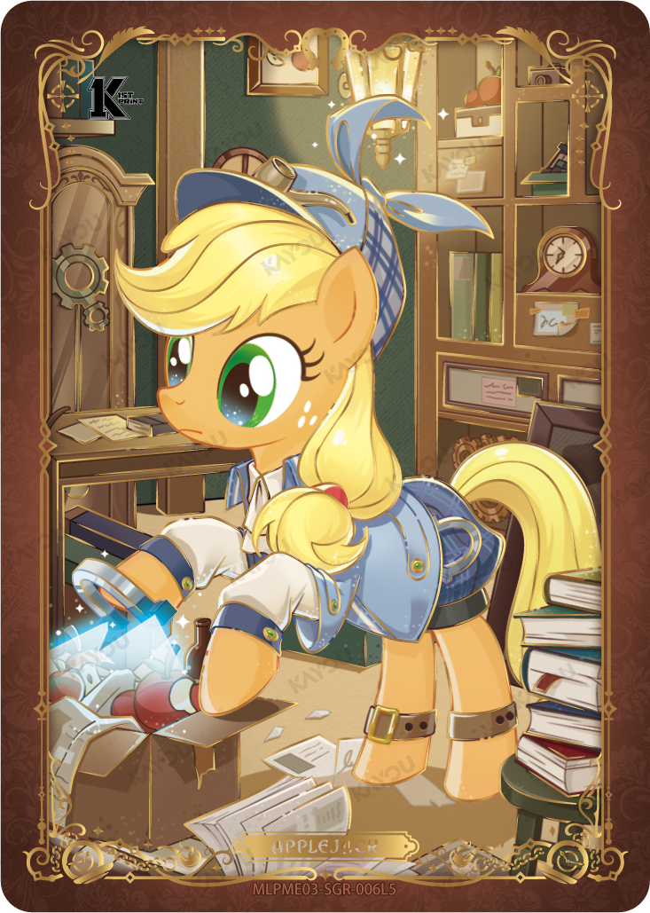 Applejack