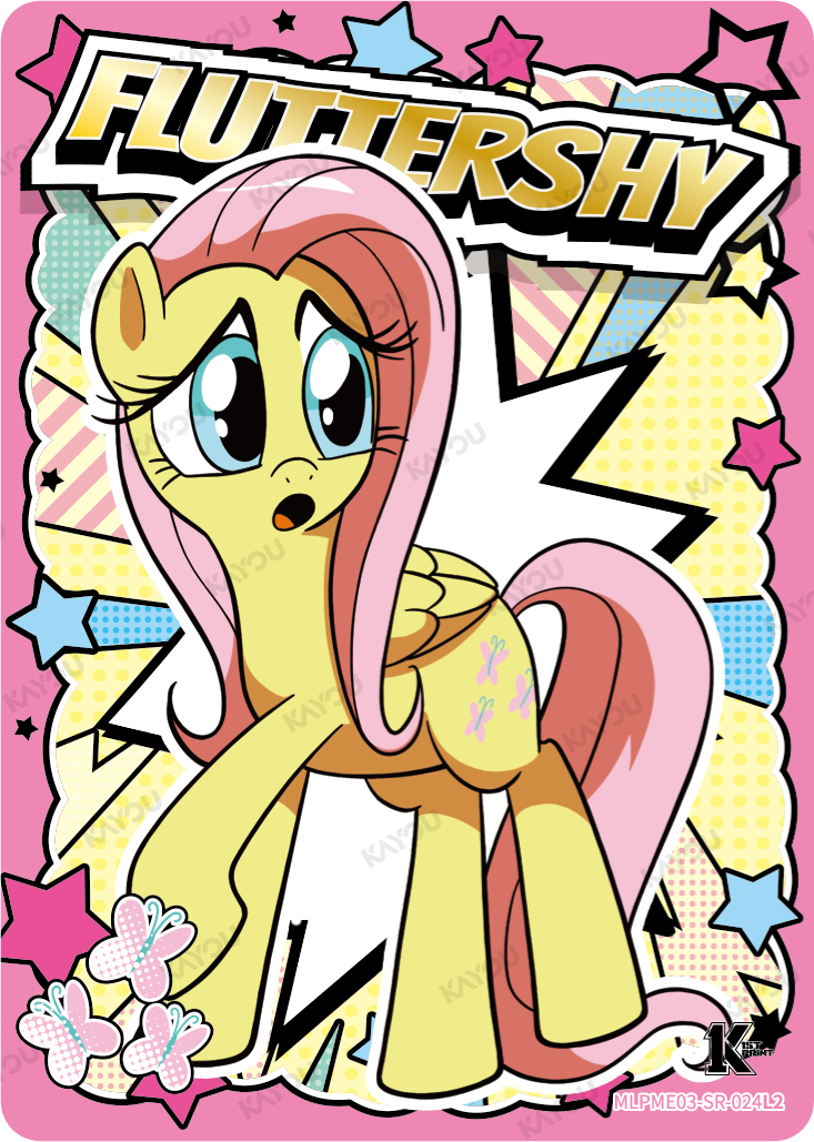 Fluttershy
