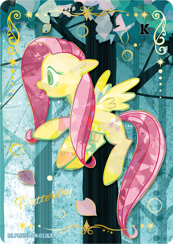 Fluttershy