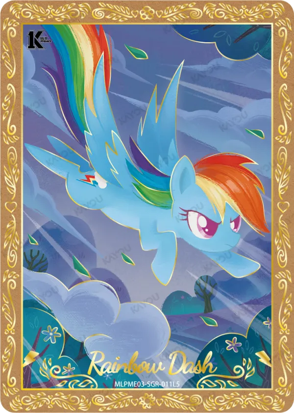 Rainbow Dash