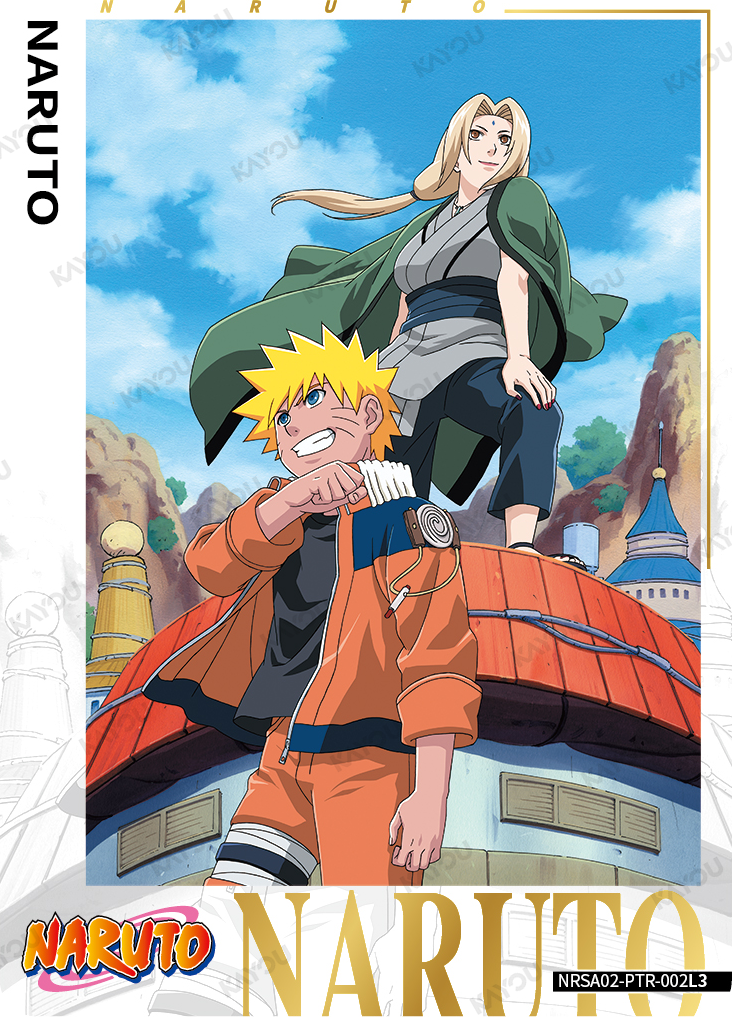 NARUTO
