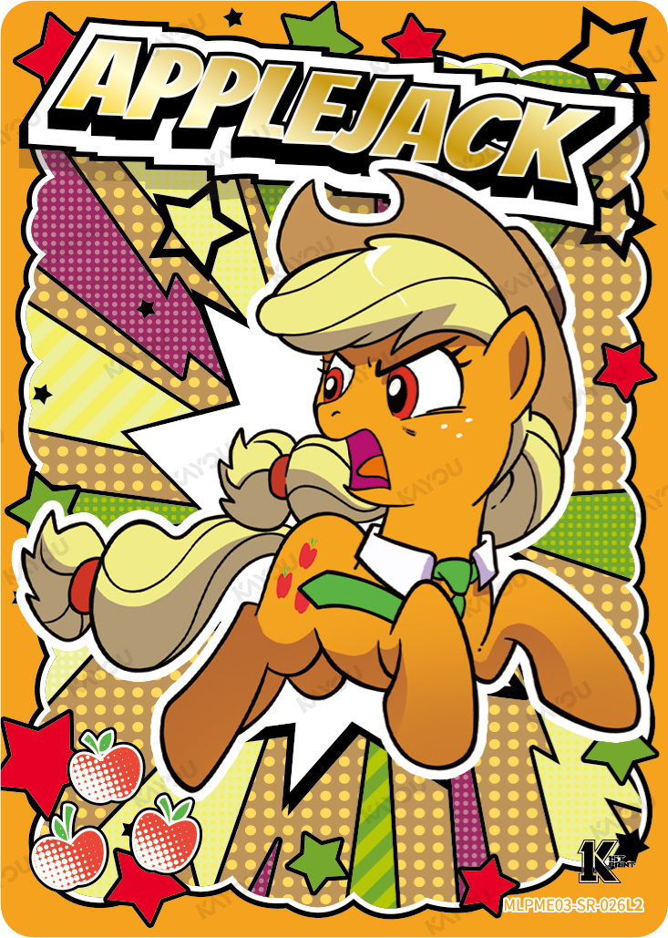 Applejack