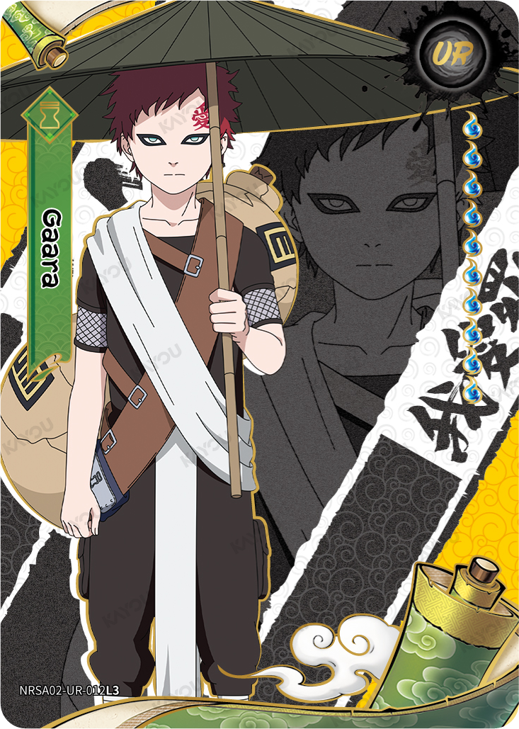 Gaara