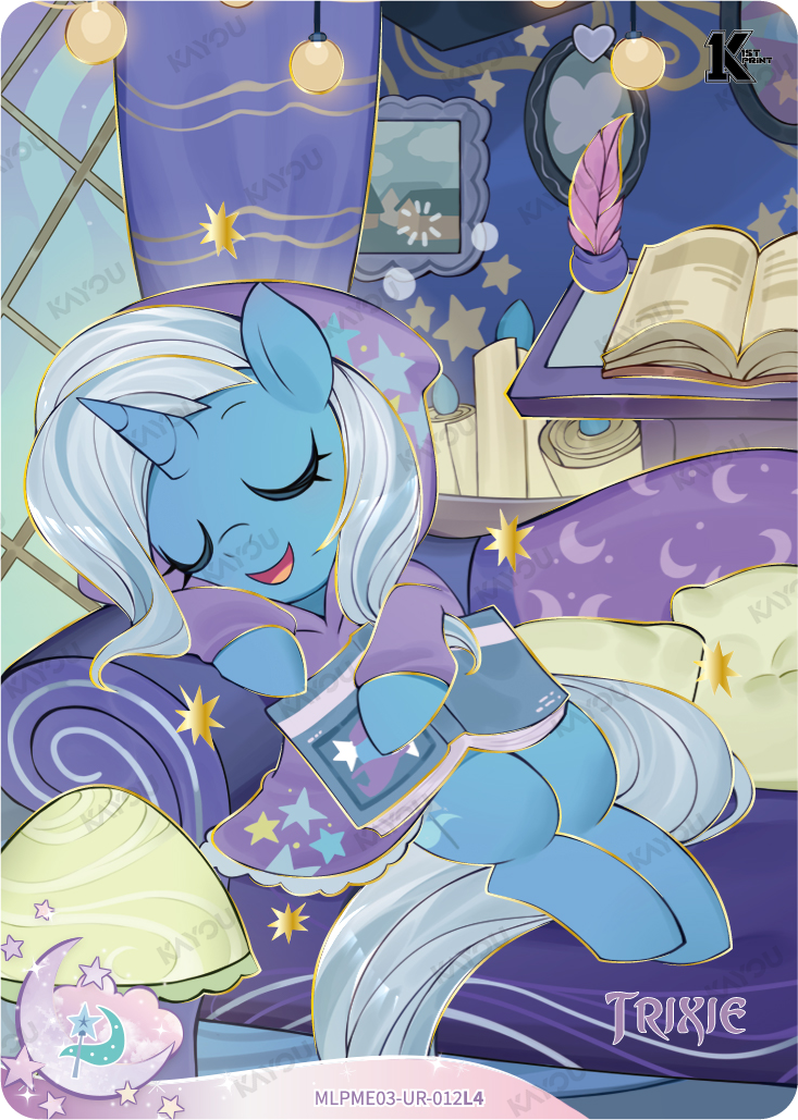 Trixie