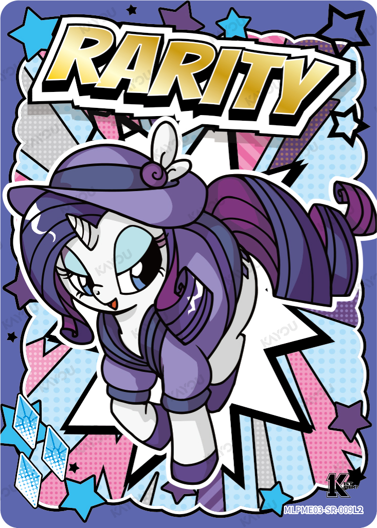 Rarity