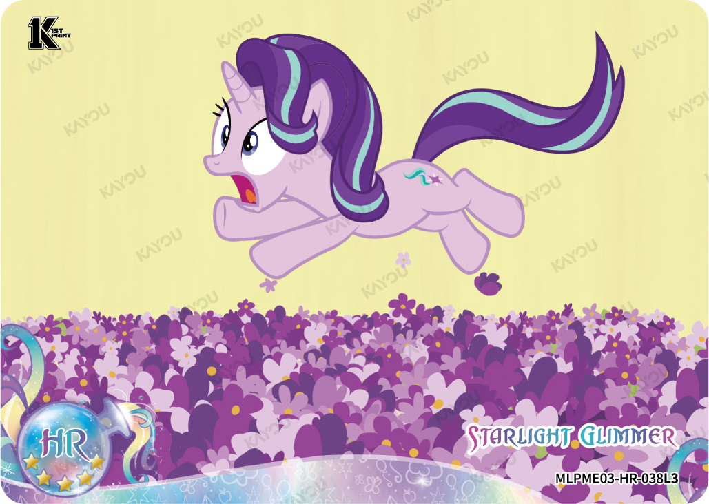 Starlight Glimmer