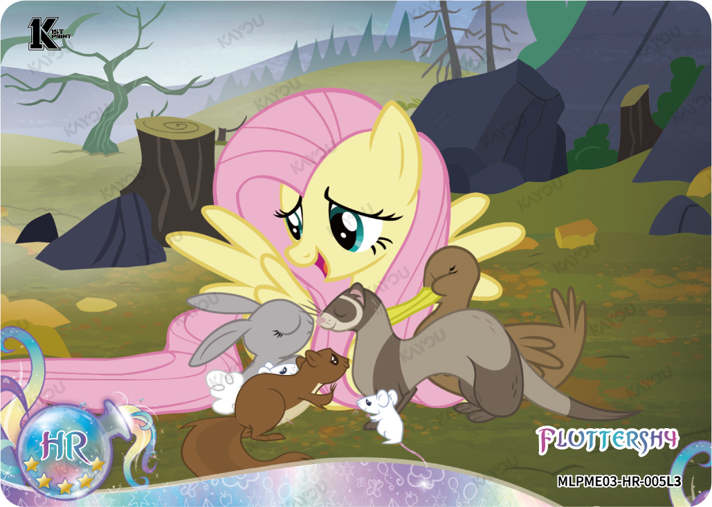 Fluttershy