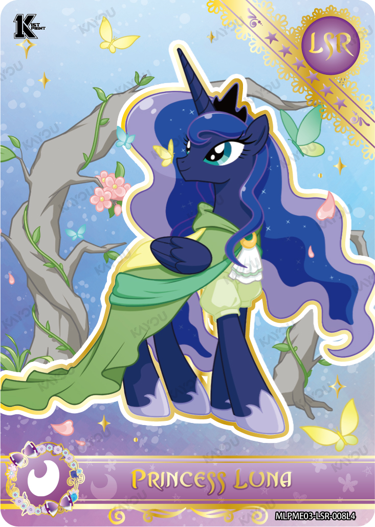 Princess Luna