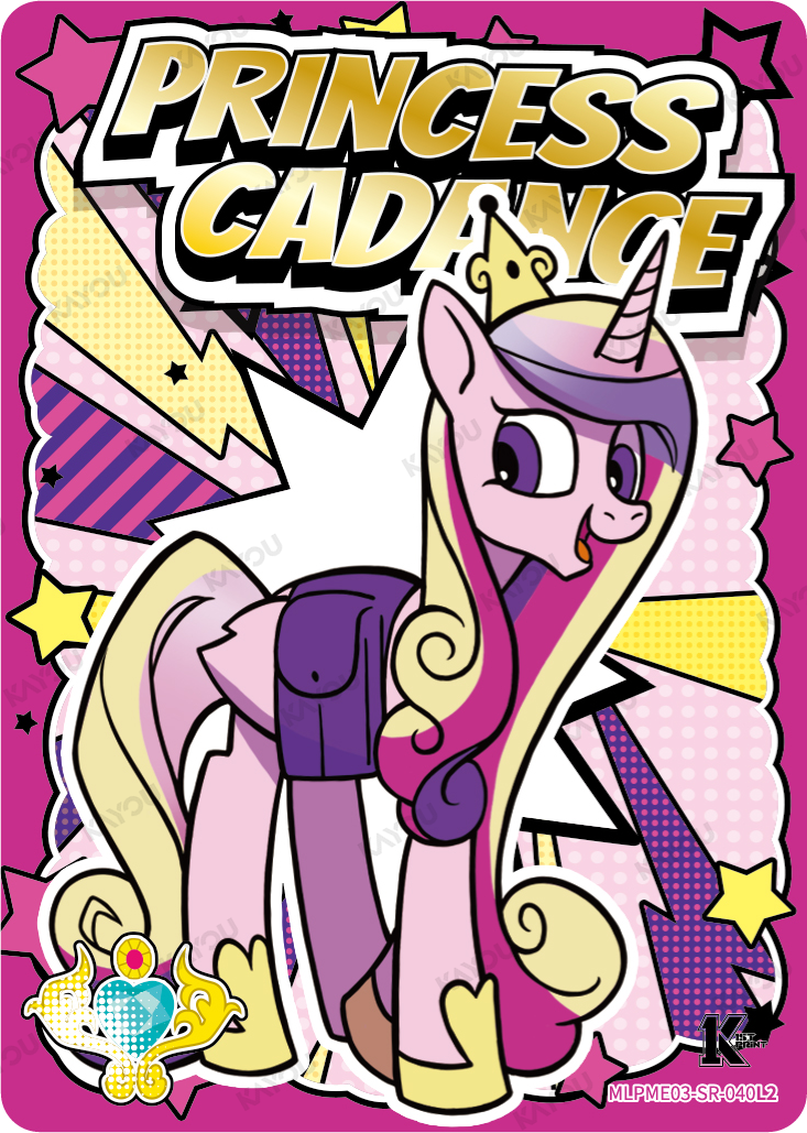 Princess Cadance
