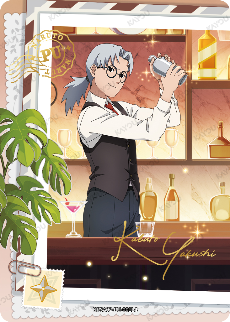 Kabuto Yakushi