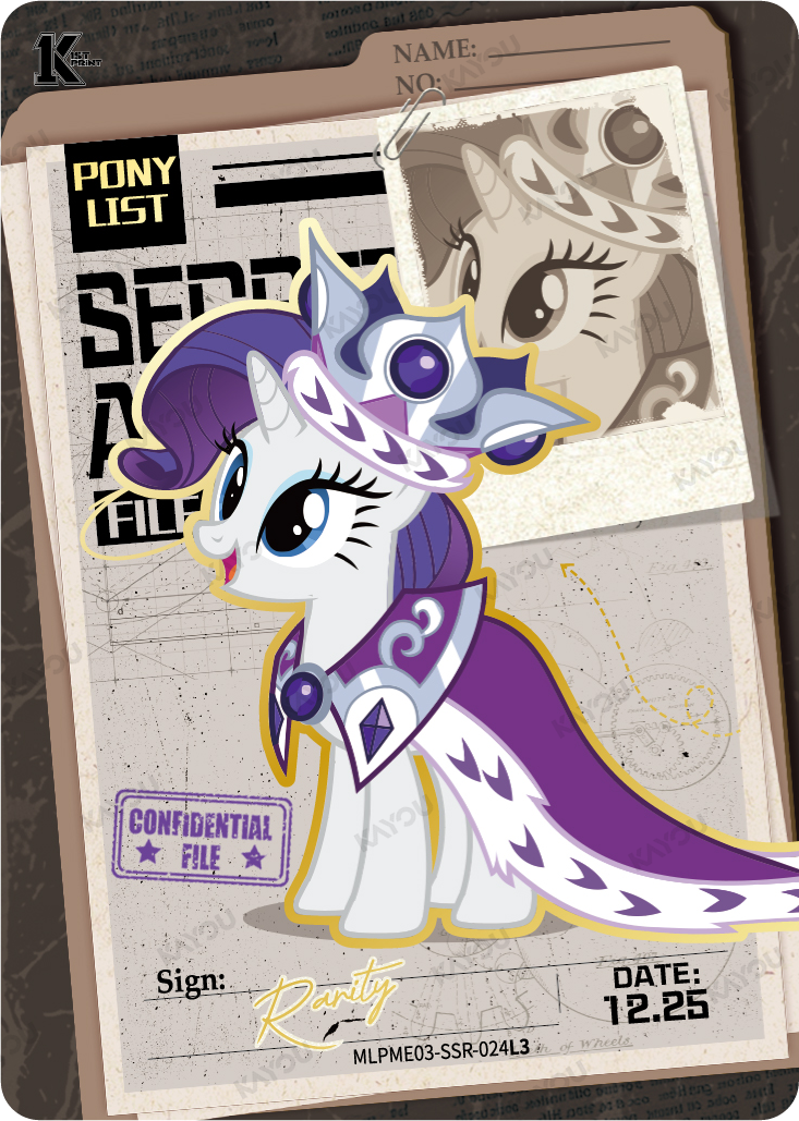 Rarity