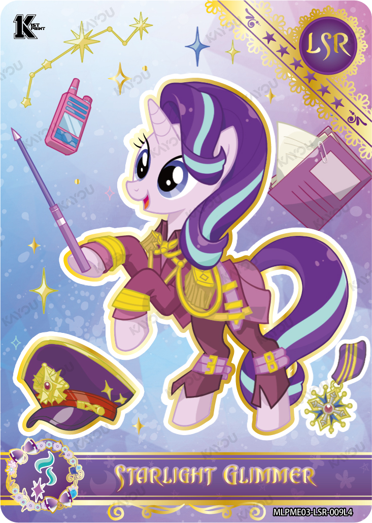Starlight Glimmer