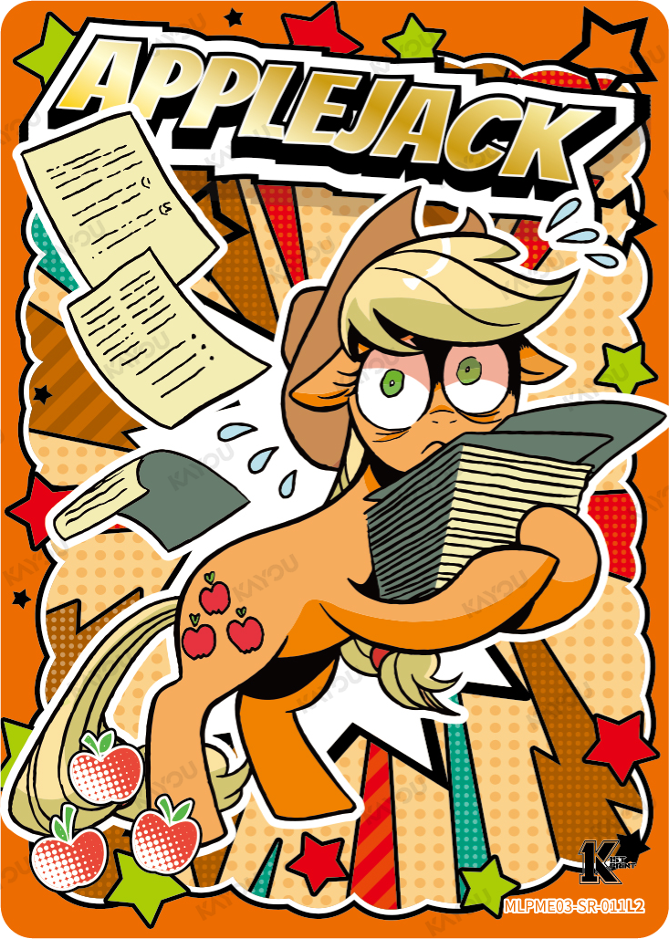 Applejack