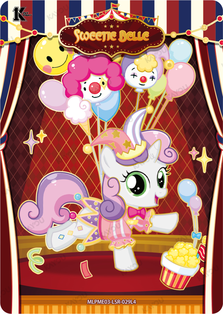 Sweetie Belle