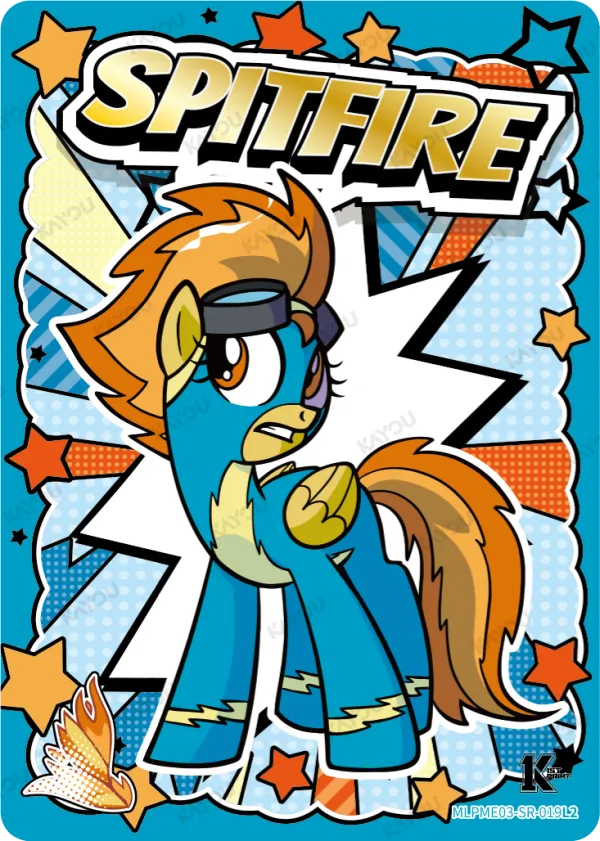 Spitfire